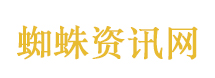 到底谁是马雪晴啊